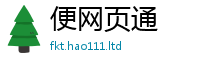 2025最新免费资料大全因2025年正版资料免费最新版本